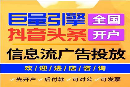 案例分享：SEM广告如何助力提升销售额